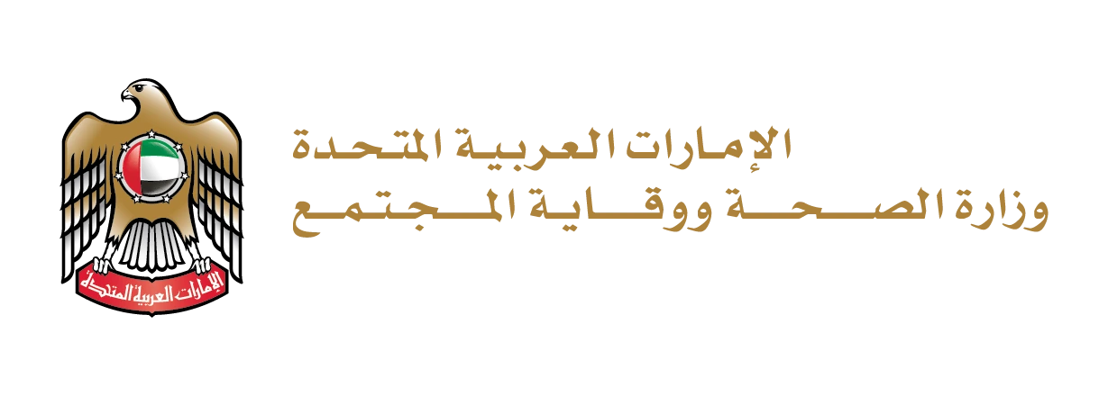 Ministry of Health and Prevention